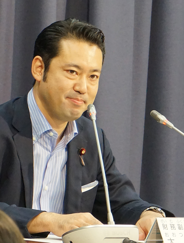 大塚 拓(おおつか・たく)